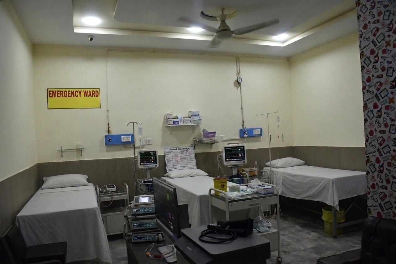 Emergency ward