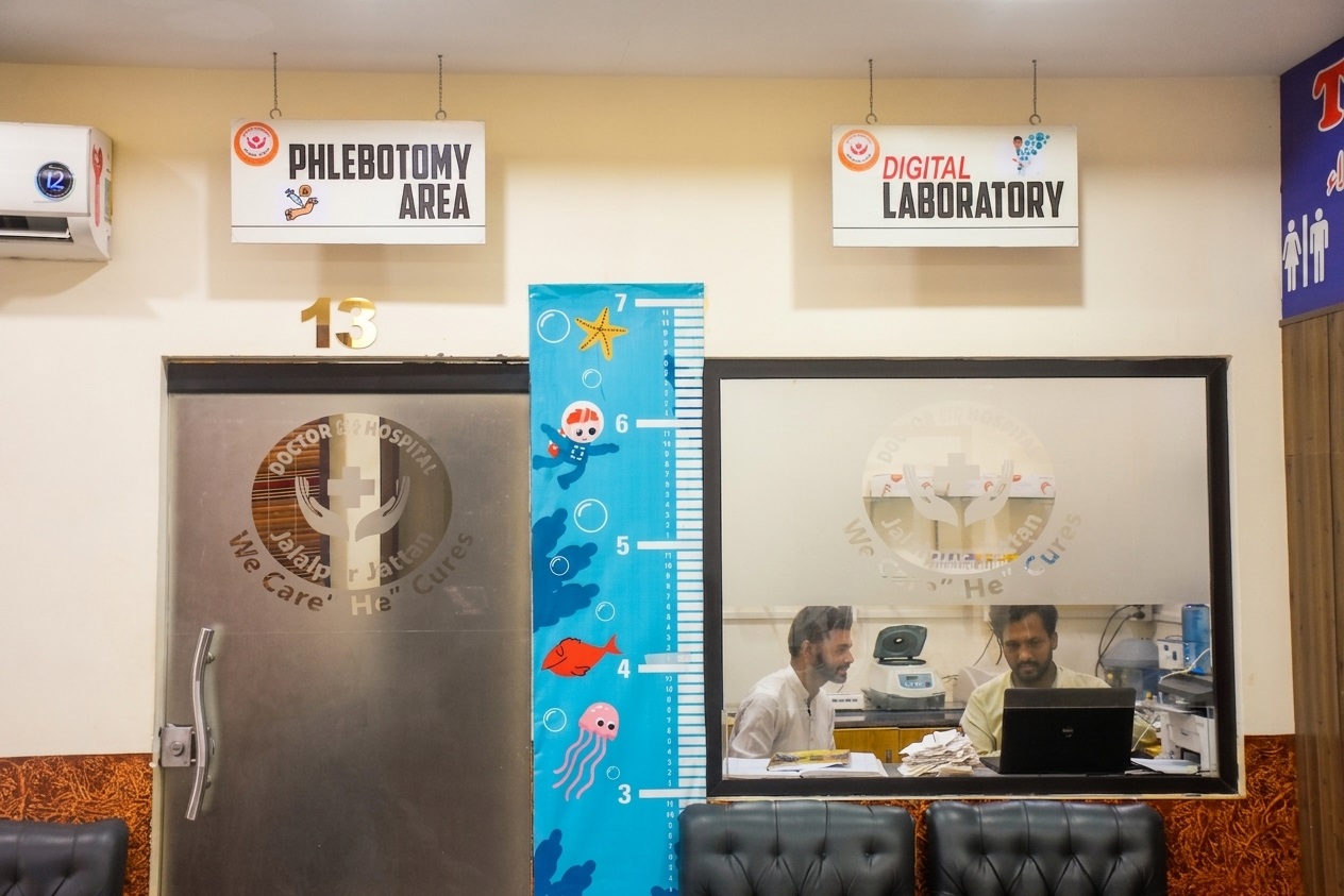Digital laboratory