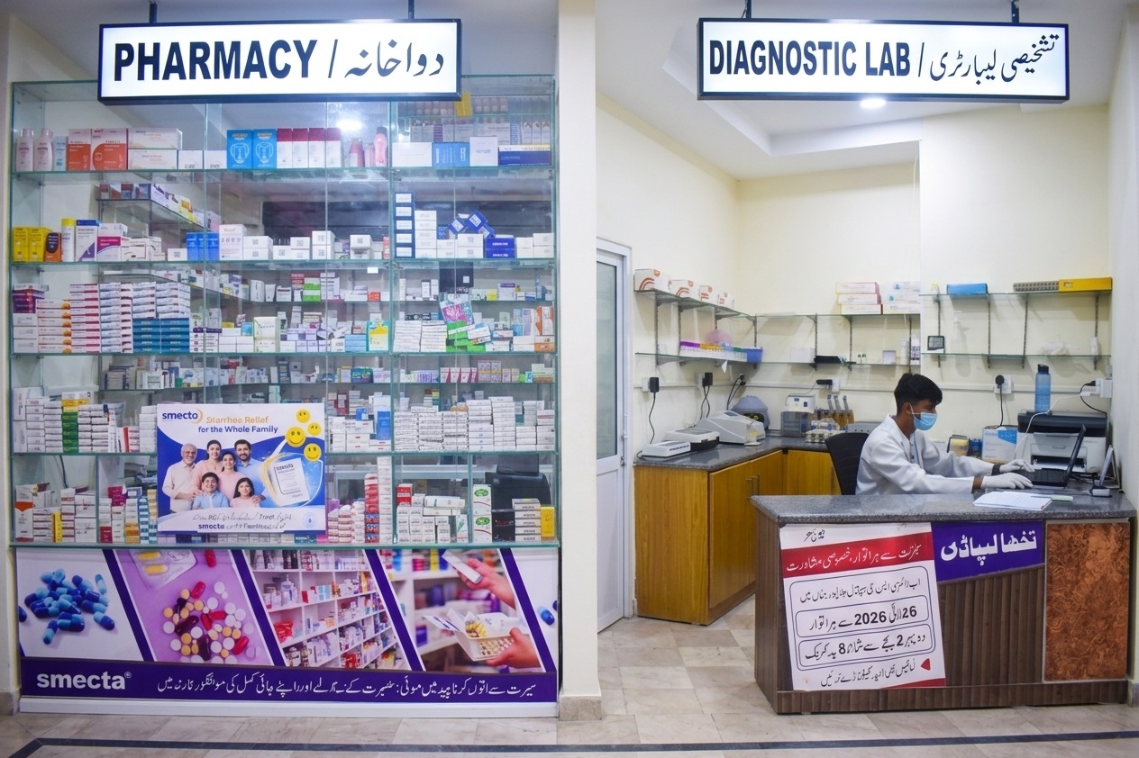 Pharmacy and diagnostic lab